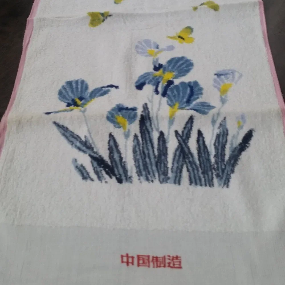 Bath towel set of 3